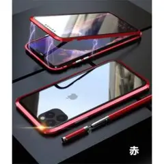 iPhone11PRO MAX 両面ガラス　強力なマグネット式 磁石