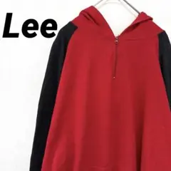 Lee 90s パーカー ハーフジップ 長袖 バイカラー L XL 赤 スポーツ