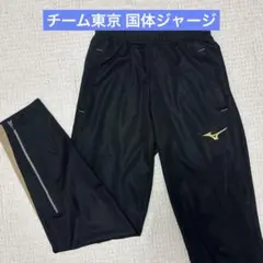 福大大濠高校 ジャージ 希少 9/17に15000円に戻します - メルカリ
