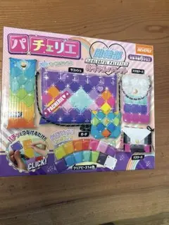パチェリエ　まとめ売り 2025年最新】パチェリエ パーツの人気アイテム - メルカリ