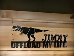 ジムニー 恐竜 ステッカー①