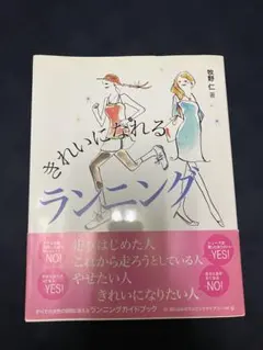 Item thumbnail for item 7432cbee-f912-4121-8800-b3b5a06951a5