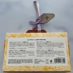新品　L'OCCITANE ハンドクリームギフトセットのサムネイル
