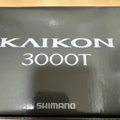 2026年最新】シマノ 海魂の人気アイテム - メルカリ