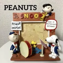 レア】【値下げ】スヌーピー レトロ1965年 壁掛け鏡 - メルカリ