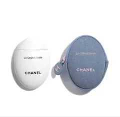 CHANEL デニムポーチ ラクレームマンデニム バッグチャーム付き 限定