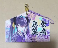 2個セット】らき⭐︎すた 鷲宮 泉こなた 絵馬型ストラップ - メルカリ