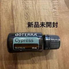 yo様 リクエスト 2点 まとめ商品