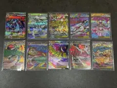 ポケモンカード メガドリームex MA メガアタックレア コンプリート