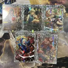 デュエマ 25周年ドラゴン娘 4種 合計4枚 - メルカリ