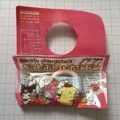 新品☆サンリオキャラクターズ ペットボトルホルダー
