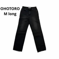 ✨OHOTORO New Berlin Jeans Black Mのサムネイル