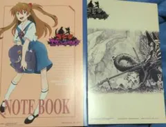 ゴジラ×エヴァンゲリオン 非売品ノート 2冊セット