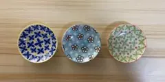 M-made 花柄 小皿 3枚セット