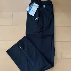 yonex Lサイズ　ウォームアップ　パンツ　ブレーカー　ヨネックスのサムネイル