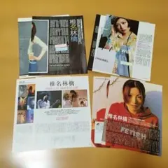 Item thumbnail for item 8a953d54-0413-49e1-9f52-983d2251495d