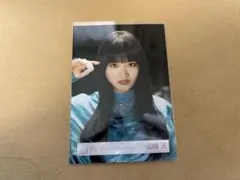 2026年最新】山﨑天 生写真 ヨリの人気アイテム - メルカリ
