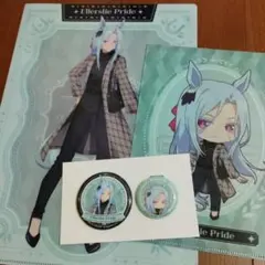 エンタメくじ　ウマ娘　エラズリーブライド　クリアファイル　缶バッジ