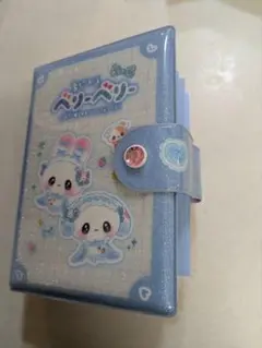 シール帳　完成品