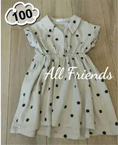 【100】All Friends ドット柄 キッズ ワンピース girlsのサムネイル