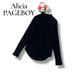 アリシアページボーイ　レディース　長袖リブカットソー　ブラック　黒　フリー