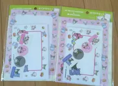 Item thumbnail for item a5ad5ee4-8599-40a7-b55c-0fef4a30a3df