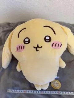 垂れ耳なうさぎ超BIGぬいぐるみ