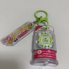 たまごっち カスタムキーリング ほわいとくろーばー　グリーン　ホワイト