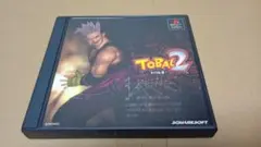 トバル2　PS　ソフト