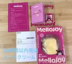 ミク様 リクエスト 2点 まとめ商品