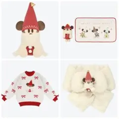 ディズニー クリスマス 2025 リルリンリン 4点セット まとめ売り