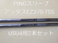 Item thumbnail for item 185b4d59-4d50-4cbc-bc26-7496e0fb74eb