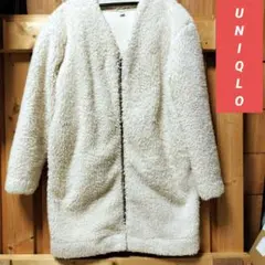 UNIQLO フリース　ボア　コート　ジャケット クリーム色　Sサイズ