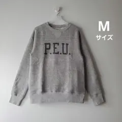 未使用 裏起毛 Holidays Comfort スウェット Mサイズ