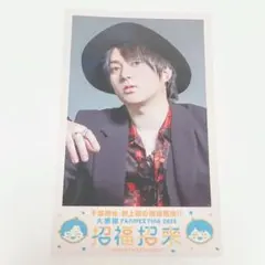 しいな様 リクエスト 2点 まとめ商品