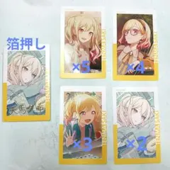 プロセカ　プロセカ　天馬咲希　エピカ　箔押し　まとめ売り　24A　23A