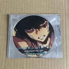 ないまぜな熱情 アクリルコースター 沖田有帆 グラッテ ないまぜな熱情 沖田有帆先生 アクリルコースター グラッテ - メルカリ