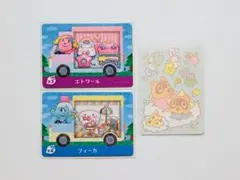 どうぶつの森 amiiboカード エトワール フィーカ