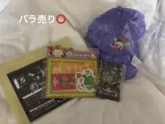 《新品未使用》ズートピア2 Happyくじ 4点セット