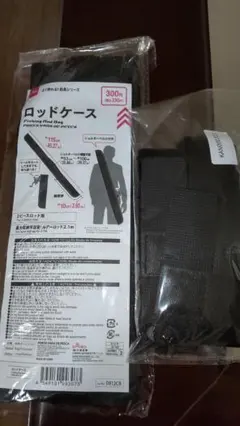 Item thumbnail for item 44b4ef3a-e19c-49ab-b282-9acde24c8b93