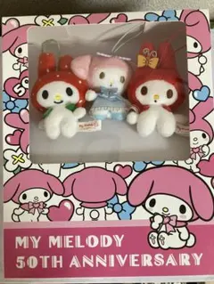 My Melody 50th Anniversary 《箱無しぬいぐるみのみ》