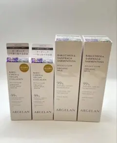 ARGELAN バウンスグロウ 美容液 乳液 4個セット - メルカリ
