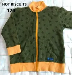 120☆HOT BISCUITS 裏毛ジャケット パーカー☆MIKIHOUSE