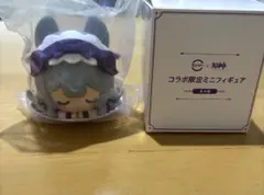 原神 スシローコラボ 観月の宴 コラボ限定 ミニフィギュア (瑞希)