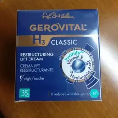 2025年最新】GEROVITALの人気アイテム - メルカリ