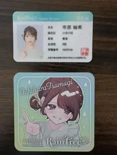 2026年最新】カラ鉄の人気アイテム - メルカリ