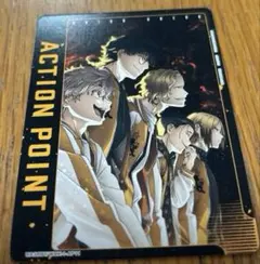 ユニオンアリーナ　ウィンドブレーカー　AP 獅子頭連