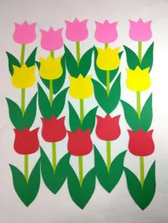 壁面飾り　春　チューリップ　画用紙　匿名配送　入園　入学式