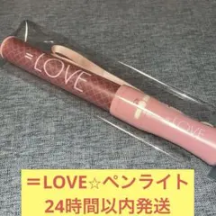 Item thumbnail for item 490c6ea6-9fa8-494d-84bc-a1b45cdd4470