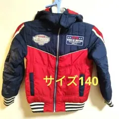 [A05] キッズ フード付きダウンジャケット ジャンパー 140cm